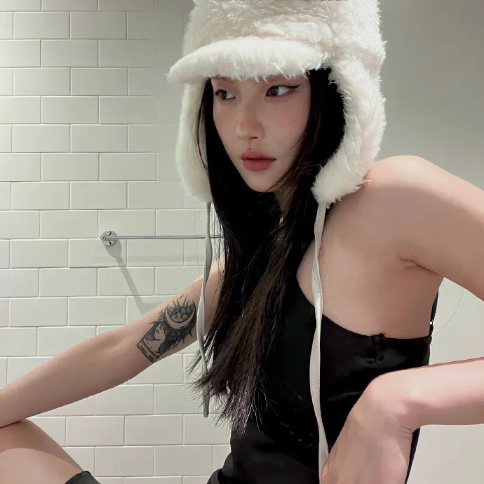 爱诫